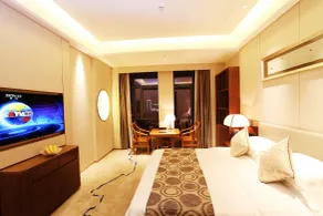 Ramada Plaza by Wyndham Changsha South - Chambre