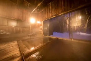 Natsuse Onsen Miyakowasure - Casa de banho