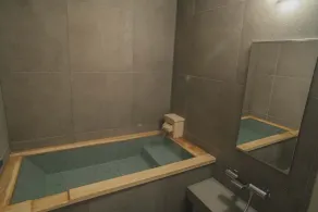 Ochiairo - Salle de bain
