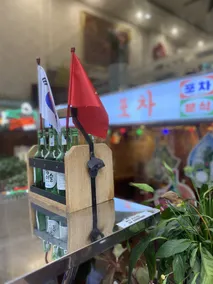 Art Hotel Ha Noi - Restaurante