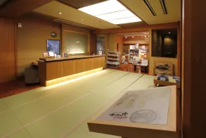 Hinanoyado Chitose - Réception