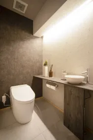Villa Metsä KARUIZAWA - Bagno