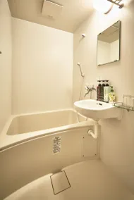 Guest House Wagokoro - Salle de bain