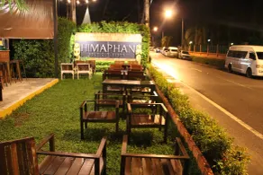 Himaphan Boutique Resort - SHA EXTRA PLUS - Restaurant