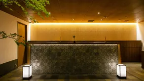 Hotel Gracery Kyoto Sanjo - Reception
