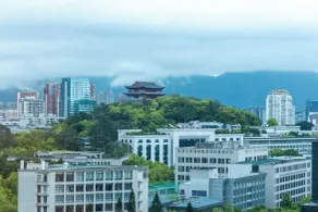 Lakeside Hotel Fuzhou - Utsikt fra rommet