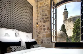 Boutique Hôtel des Remparts & Spa - Vue de la chambre