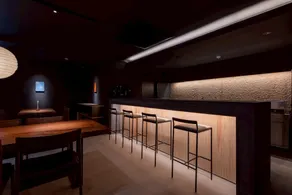 Experience Ise Miyamachi Hotel - Ristorante