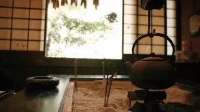 Ryokan Fukumotoya - Recepción