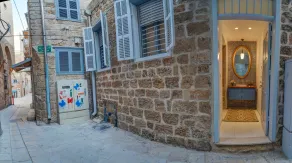 Akotika boutique - View from room