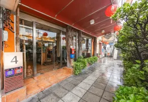 Diamond House Khaosan - Restaurant