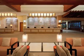Sheraton Sanya Yalong Bay Resort - Reception