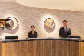 Nakajimaya Grand Hotel - Réception