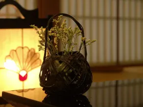 Izumiso - Hall