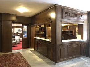 Хотел "Калина" - Reception