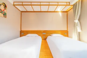 Shenzhen Yusu Linting Inn - Room