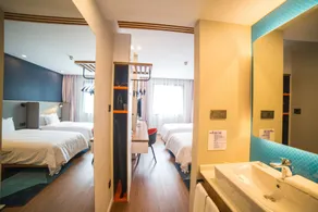 Holiday Inn Express Nanjing Xuanwu Lake by IHG - Habitación