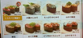 Guest house En - Restaurant