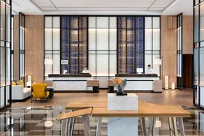 Sheraton Haikou Hotel - Reception