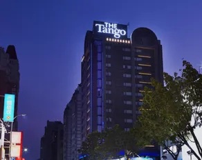 The Tango Taichung - View from room