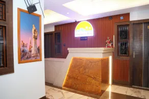 Pragati Guest House - Lobby