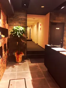 Saikou - Lobby