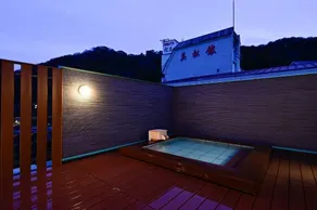 Mimatsukan - Spa