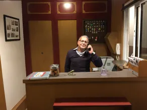 Hôtel Rachel - Réception