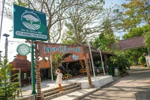 Kenikar Raintree Resort Chumphon - Restaurant