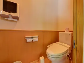Togakubo - Salle de bain