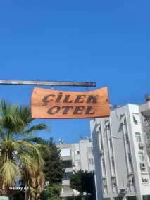 Anamur Çilek Otel - Reception