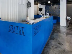 Loftel Station Hostel - Réception