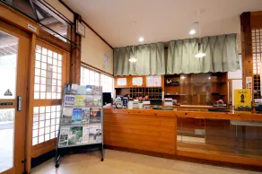 Nature Resort in Shimanto / Vacation STAY 33183 - Rezeption