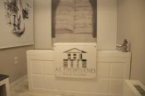 Al Giordano - Reception