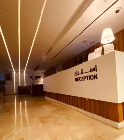 Fajr Hotel - Receção