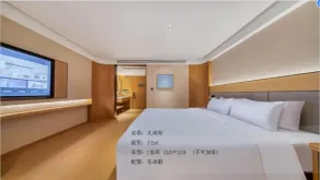 Full Season Hotel - Rom