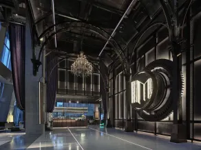 Ningbo Wanda Moments Hotel - Reception