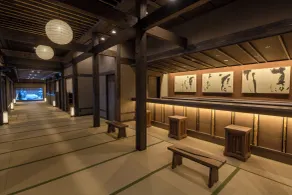 Jozankei Onsen Yurakusoan - Reception