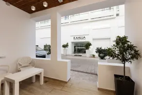 Kahlua Boutique Hotel - Adults Only - Vue de la chambre