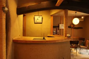 城崎温泉 但馬屋-Tajimaya- - Réception