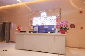 Pengman Beijing Road A-mall Apartment - Recepción