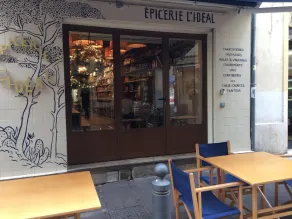 La Petite Maison - Restaurant