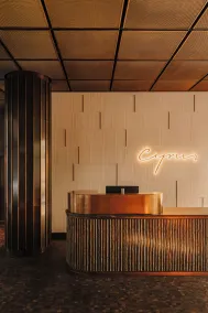 The Cyrus Hotel - Reception