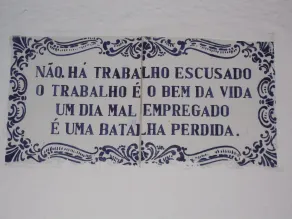 Old Évora Guest House - Réception