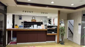 Fuchudaiitihoteru - Reception