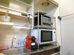 Nagoya Motoyama House C - Angolo cottura privato
