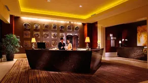 Kempinski Hotel Suzhou - Réception