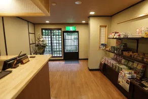 Hakone Onsen Yuyado Yamanoshou - Reception