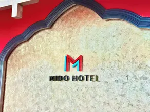 MIDO HOTEL PATTAYA - Reception