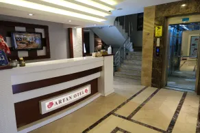 Artan Hotel - Reception